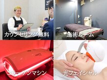 イデアル(ideal)の雰囲気（亀戸駅北口徒歩5分☆【お得なクーポン掲載中】）