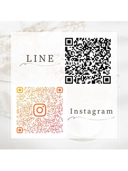 グラシア(gracia)/ここからでも受付けております♪