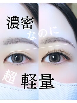 スパイス 天満橋店(Spice)/ダブルフラット