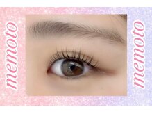 メモト 北花田店(memoto)/まつげ長魅せ◎パリジェンヌ