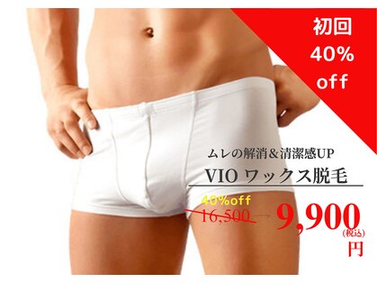 メンズ エステティック ヒーロー(men's esthetic HERO)の写真