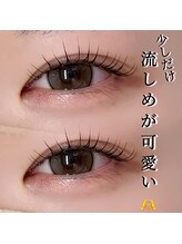 ココル 柏店(Cocoru.)/ずっと人気のメーテル！