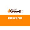 グイット 新横浜北口店(Goo-it!)のお店ロゴ