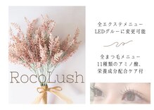 ロコラッシュ 竹下通り店