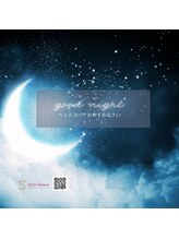 スーフラワー(SOO-flower)/秋の夜長はヘッドスパ
