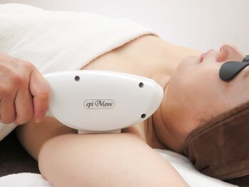 リーフ/ワキ脱毛☆