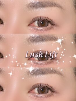 ボアップ 松山店(boappu)/まつ毛パーマ