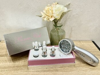 ハコ(haco)の写真/【モニター募集中】ローマピンク1箇所施術で脱毛5箇所プレゼント！デリケートゾーンの黒ずみ＆ムダ毛ケア◎