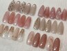 【ハンド】オフィスネイル  ◆シンプルコース◆￥6000⇒￥5300