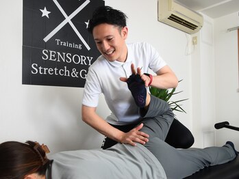 センソリーストレッチアンドジム(Sensory Stretch&Gym)/反り腰の負担軽減