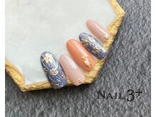 ネイルスリープラス(Nail 3+)/ミラーフラワーネイル