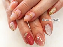 ワコズネイル(Wako's NAIL)