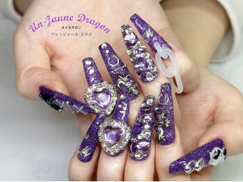 アン ジョーヌドラゴ/【ロングネイル】パープルネイル