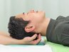 【眼精/頭痛/不眠改善はこちら】☆ヘッドほぐし＋全身ほぐし☆¥6500→¥2980