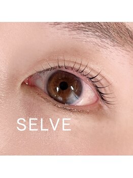 セルヴ(SELVE)の写真/ビューラーいらずのすっぴん美人に♪印象に合わせた上品まつ毛に「抜け感」のある女性らしい目元をご提案◎
