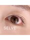 セルヴ(SELVE)の写真/ビューラーいらずのすっぴん美人に♪印象に合わせた上品まつ毛に「抜け感」のある女性らしい目元をご提案◎