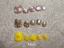 foot sample