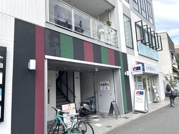 アン シェリル(An che'ril)/bill