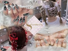 セブンティーン(Seventeen)