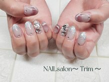 トリム(Trim)