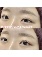 レディエント(Radiant)/アイブロウwax/パリジェンヌ