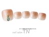 【Jr.ネイリスト練習モデル】フット☆TN定額☆オフ込み半額2250円！