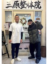 三原整体院 表参道/《RIZIN 安藤達也選手》