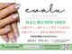 nail salon ewalu. 【5/1 NEW OPEN(予定)】 の写真
