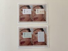 ブランルーム 天王寺店(Bran Room)/フェイスパック♪