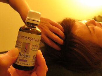 ラセラピー(RaTHERAPY)の写真/深呼吸したくなる香りに包まれて、ココロと身体をゆるめる至福のアロマ時間