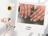 【ベテラン復帰】手慣らしネイルクーポン/5月限定
