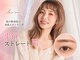 ボム(bom)の写真
