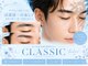 クラシック(CLASSIC)の写真