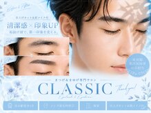 クラシック(CLASSIC)