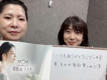 船橋deりらく/船橋で、もみほぐし/マッサージ