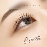 ビファセット 倉敷店(B facette)