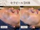 ティーグレ 赤坂(Tigre)の写真