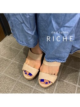 リッシュ(RICHE)/海に行きたくなるブルーネイル