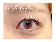 アトラ(Atora)/ラッシュリフト