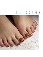 ルコトン(le coton)/お持ち込み【150】