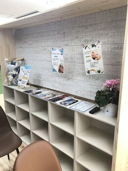 あおい整骨院 国分中央院/待合室