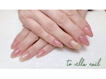 トゥ ビラ(to Villa)/お上品ネイル