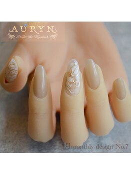 アウリン(AURYN)/7月monthly design No,7