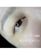 ミーアイプラス(me eye +)/