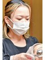 エン(en)/Yuki
