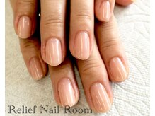 リリーフネイルルーム(RELiEF NAiL ROOM)/ワンカラーコース