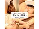 レイドアンドゴールドパレス(Reid&Gold Palace)の写真