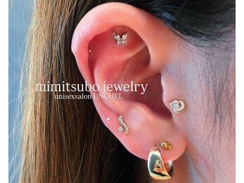 ユニセックスサロン アンシェル(UNISEXSALON UNCHEL)/mimitsubo jewelry