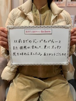 ザ ラウラ ビューティー ボディ(THE LAULA BEAUTY)/【顧客様のお声】