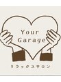 ユアガレージ 筑紫野(Your Garage)/Your Garage 筑紫野